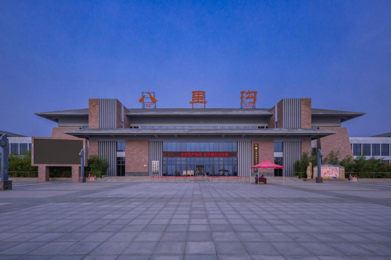 Floral Hotel South Taihang Xinxiang エクステリア 写真